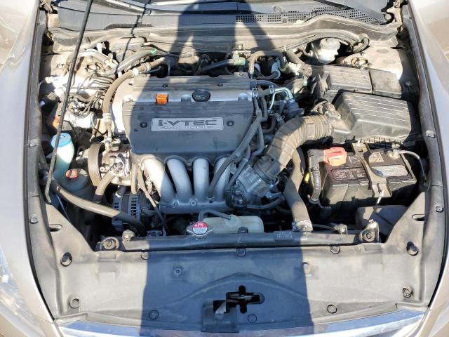 Photo 7 from auction – 2007 HONDA ACCORD VAL with VIN JHMCM56187C012208