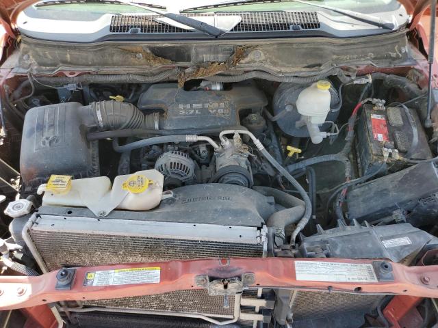 Photo 7 from auction – 2008 DODGE RAM 1500 S with VIN 1D7HA18298S502829