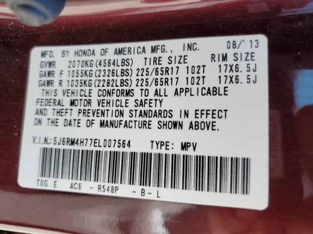 Photo 10 from auction – 2014 HONDA CR-V EXL with VIN 5J6RM4H77EL007564