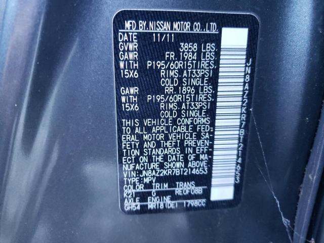 Photo 10 from auction – 2011 NISSAN CUBE with VIN JN8AZ2KR7BT214653