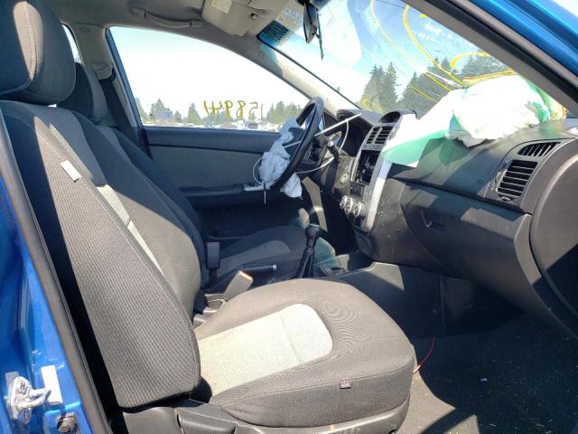 Photo 5 from auction – 2008 KIA SPECTRA5 5 with VIN KNAFE161485017123