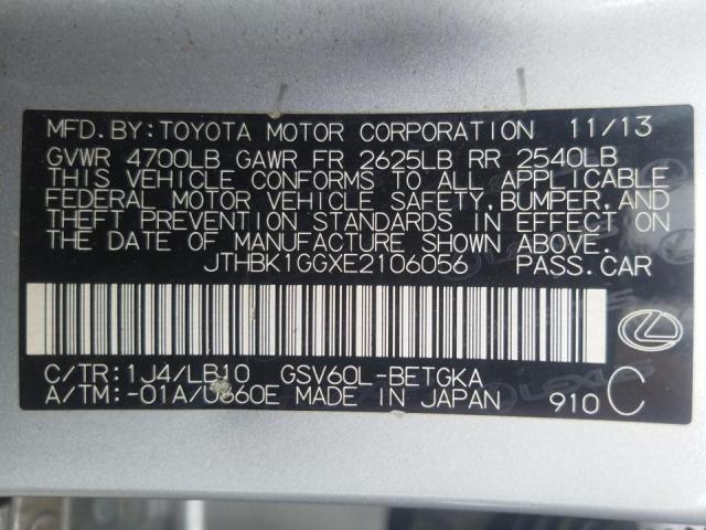 Photo 10 from auction – 2014 LEXUS ES 350 with VIN JTHBK1GGXE2106056