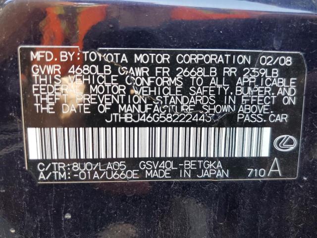 Foto 10 de la subasta – 2008 LEXUS ES 350 con VIN JTHBJ46G582224431