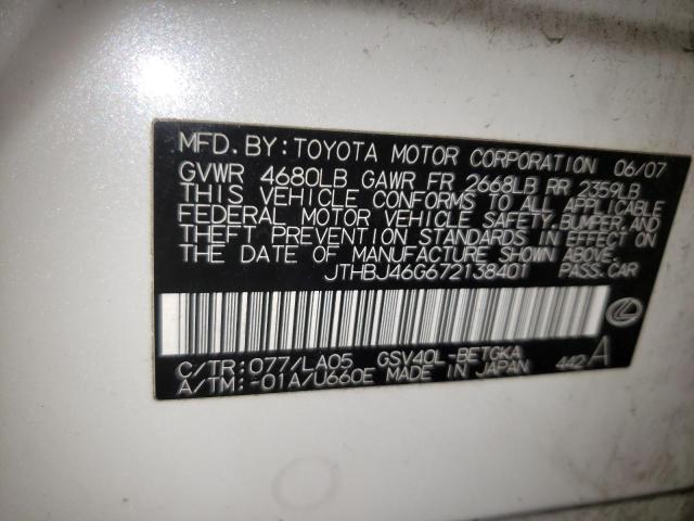 Photo 10 from auction – 2007 LEXUS ES 350 with VIN JTHBJ46G672138401