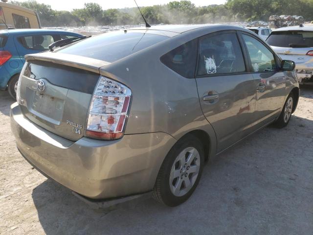 Photo 4 from auction – 2007 TOYOTA PRIUS with VIN JTDKB20U673288925