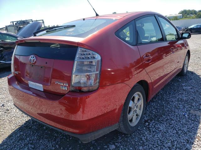 Photo 4 from auction – 2008 TOYOTA PRIUS with VIN JTDKB20U183321976