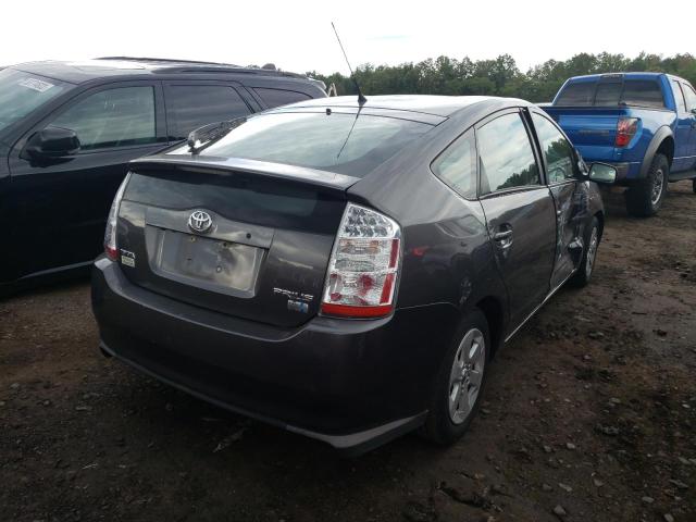 Photo 4 from auction – 2008 TOYOTA PRIUS with VIN JTDKB20U683358845