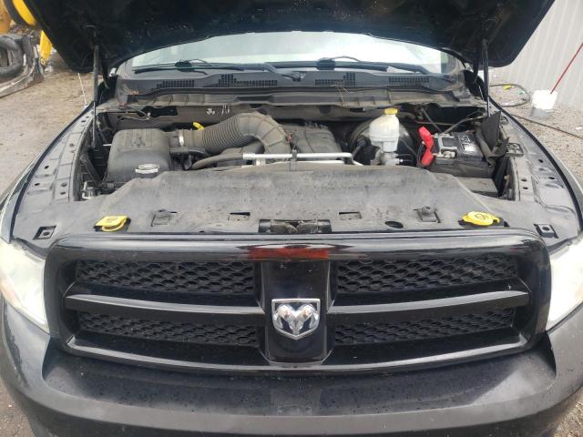 Photo 7 from auction – 2012 DODGE RAM 1500 S with VIN 1C6RD7KT5CS214686