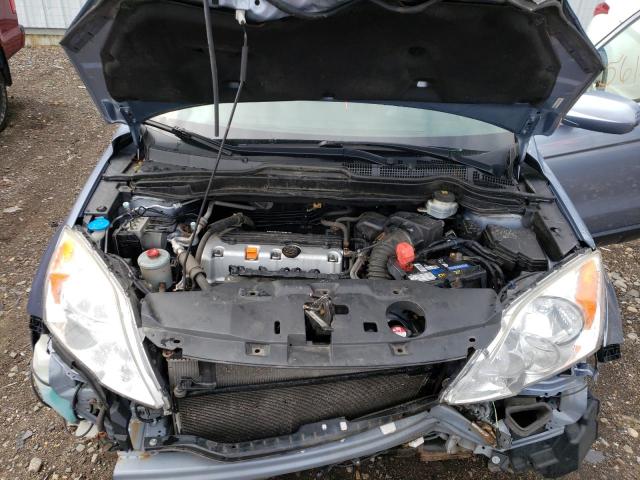 Photo 7 from auction – 2011 HONDA CR-V EXL with VIN JHLRE4H76BC008531