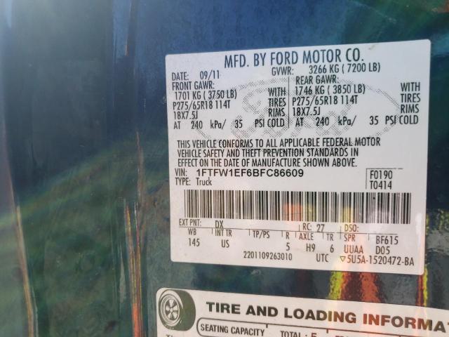 Фото 10 с аукциона – 2011 FORD F150 SUPER с VIN 1FTFW1EF6BFC86609