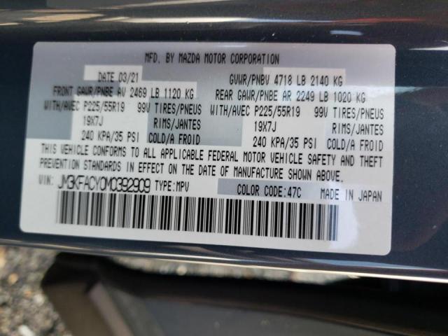 Photo 10 from auction – 2021 MAZDA CX-5 TOURI with VIN JM3KFACY0M0392909