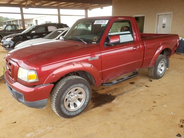 Photo 2 from auction – 2006 FORD RANGER with VIN 1FTYR10U66PA27110