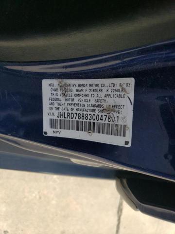 Photo 10 from auction – 2003 HONDA CR-V EX with VIN JHLRD78883C047801