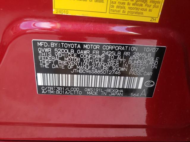 Photo 10 from auction – 2008 LEXUS GS 450H with VIN JTHBC96S885012746