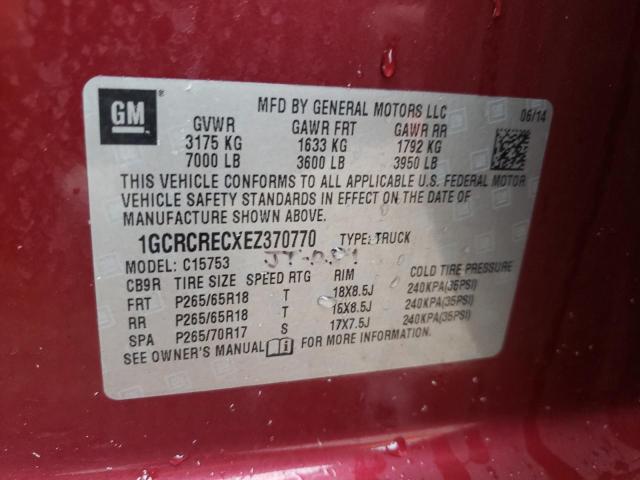 Photo 10 from auction – 2014 CHEVROLET SILVERADO with VIN 1GCRCRECXEZ370770