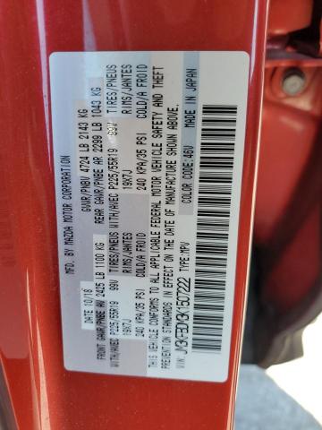 Photo 10 from auction – 2019 MAZDA CX-5 GRAND with VIN JM3KFBDM3K1507222