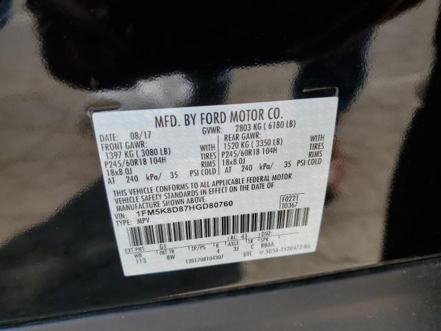 Photo 10 from auction – 2017 FORD EXPLORER X with VIN 1FM5K8D87HGD80760