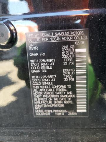 Photo 10 from auction – 2018 NISSAN ROGUE S with VIN KNMAT2MV4JP567298