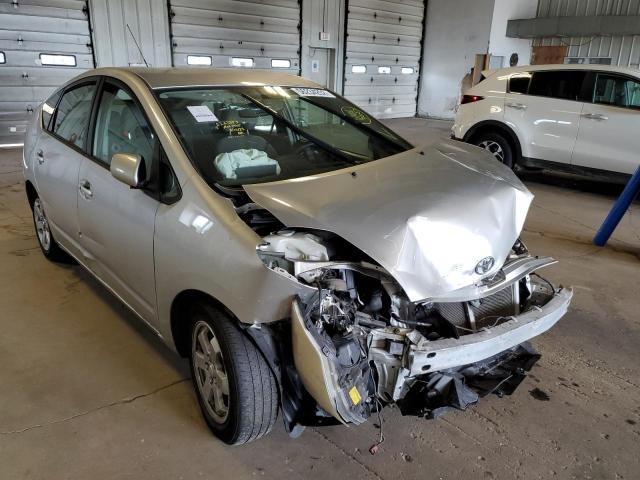 Photo 1 from auction – 2005 TOYOTA PRIUS with VIN JTDKB20U157005434