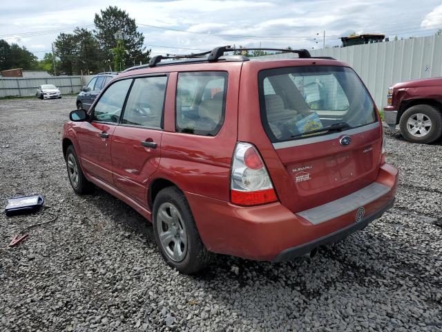 Photo 3 from auction – 2006 SUBARU FORESTER 2 with VIN JF1SG63616H704103