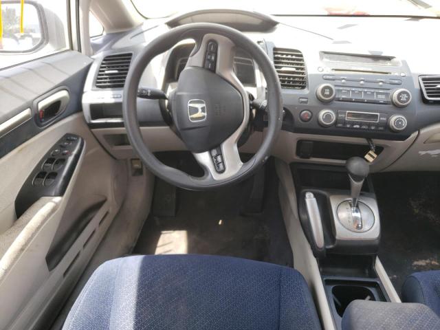 Photo 9 from auction – 2007 HONDA CIVIC HYBR with VIN JHMFA36207S012115