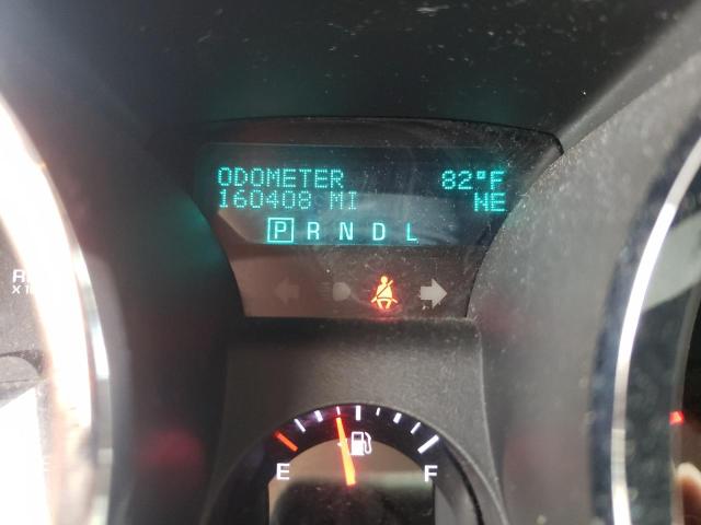 Photo 8 from auction – 2012 CHEVROLET TRAVERSE L with VIN 1GNKRJED2CJ107864