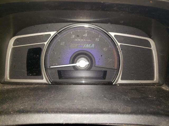 Photo 8 from auction – 2006 HONDA CIVIC HYBR with VIN JHMFA36216S024272
