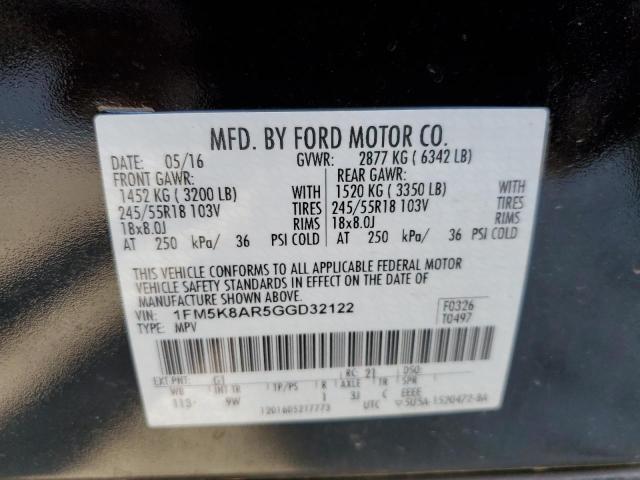 Photo 10 from auction – 2016 FORD EXPLORER P with VIN 1FM5K8AR5GGD32122