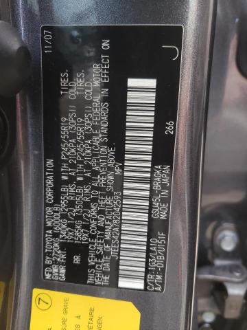 Photo 10 from auction – 2008 TOYOTA HIGHLANDER with VIN JTEES42A782042593