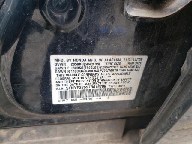 Photo 10 from auction – 2007 HONDA PILOT EXL with VIN 5FNYF28527B016709