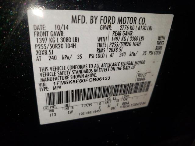 Photo 10 from auction – 2015 FORD EXPLORER L with VIN 1FM5K8F80FGB06133