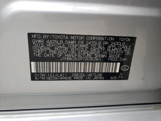 Photo 10 from auction – 2007 LEXUS IS 250 with VIN JTHBK262972030361