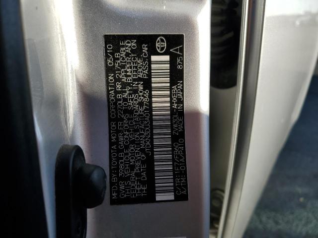 Photo 10 from auction – 2010 TOYOTA PRIUS with VIN JTDKN3DU3A0177846