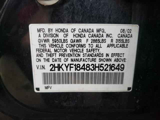Photo 10 from auction – 2003 HONDA PILOT EX with VIN 2HKYF18483H521649