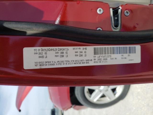 Photo 10 from auction – 2007 JEEP COMPASS with VIN 1J8FT47W07D153735
