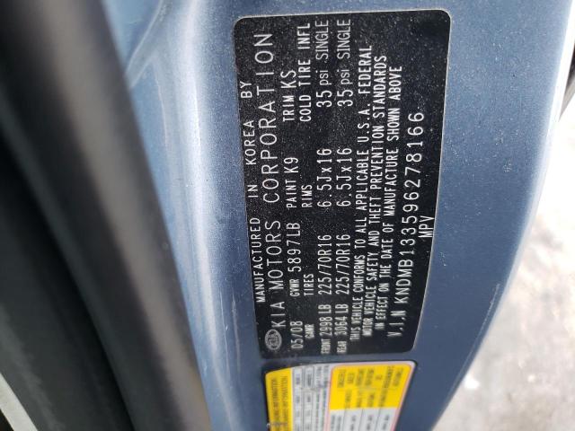 Photo 10 from auction – 2009 KIA SEDONA with VIN KNDMB133596278166