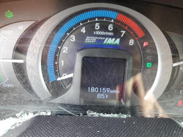 Photo 8 from auction – 2010 HONDA INSIGHT LX with VIN JHMZE2H52AS031453