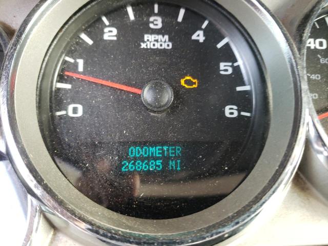 Photo 8 from auction – 2007 CHEVROLET SILVERADO with VIN 2GCEC19J971622710