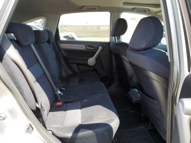 Photo 6 from auction – 2007 HONDA CR-V EX with VIN JHLRE38567C067515