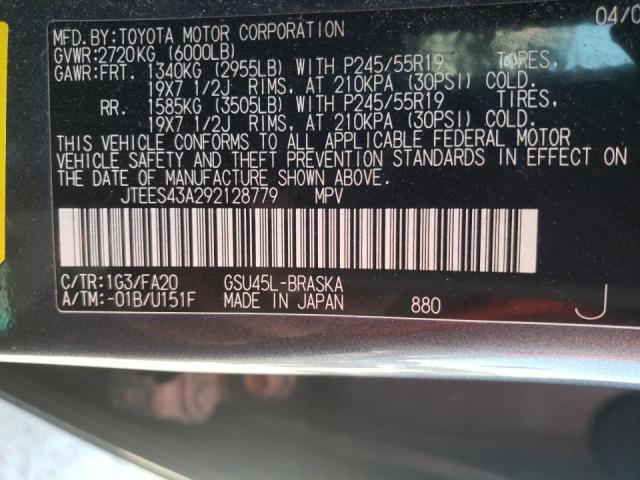 Photo 10 from auction – 2009 TOYOTA HIGHLANDER with VIN JTEES43A292128779