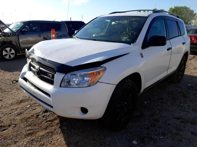 Photo 2 from auction – 2008 TOYOTA RAV4 with VIN JTMBK33V285046097