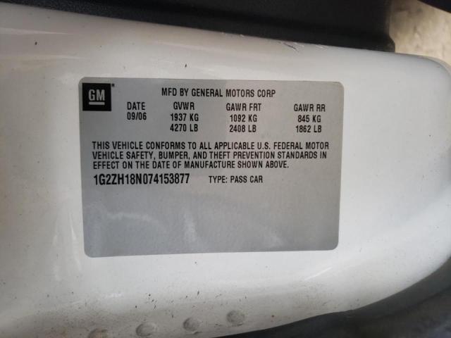 Photo 10 from auction – 2007 PONTIAC G6 with VIN 1G2ZH18N074153877