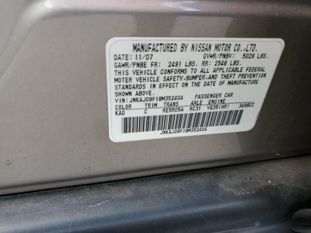 Photo 10 from auction – 2008 INFINITI EX35 BASE with VIN JNKAJ09F18M352404
