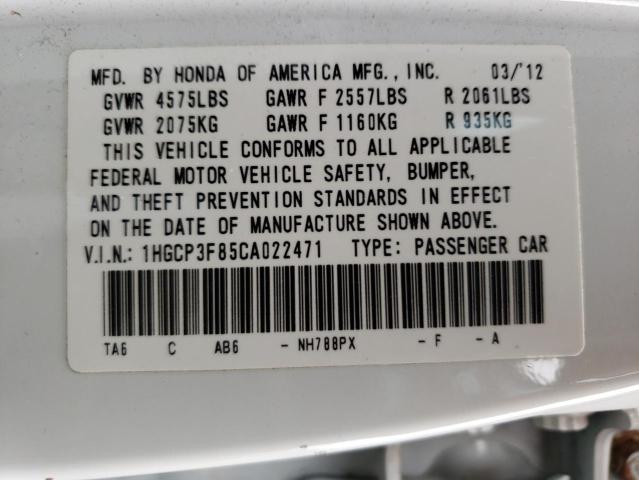Photo 10 from auction – 2012 HONDA ACCORD EXL with VIN 1HGCP3F85CA022471