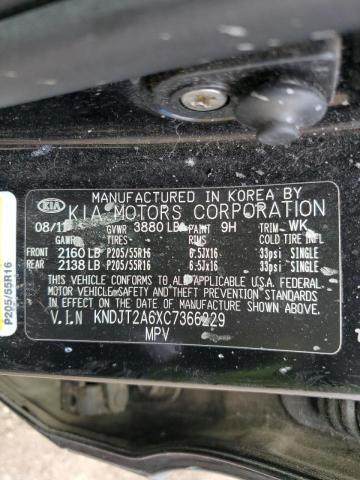 Снимка 10 от търг – 2012 KIA SOUL + с VIN KNDJT2A6XC7366229