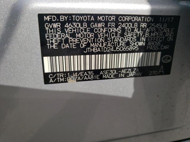 Photo 10 from auction – 2018 LEXUS IS 300 with VIN JTHBA1D24J5065895