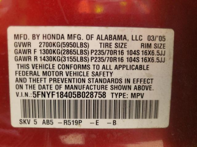 Photo 10 from auction – 2005 HONDA PILOT EX with VIN 5FNYF18405B028758