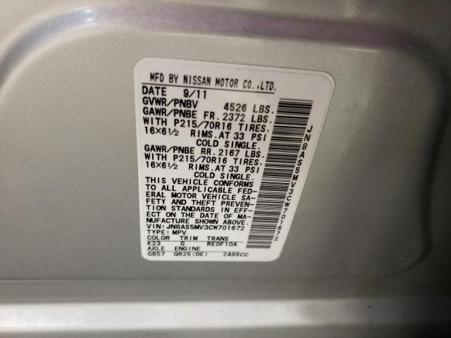 Photo 10 from auction – 2012 NISSAN ROGUE S with VIN JN8AS5MV3CW701672