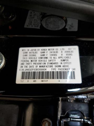 Photo 10 from auction – 2011 ACURA TSX with VIN JH4CU2F63BC008604