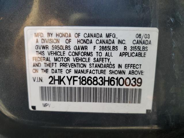Photo 10 from auction – 2003 HONDA PILOT EXL with VIN 2HKYF18683H610039